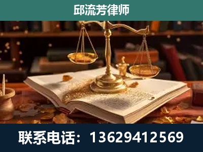 富川瑶族-刑事案件
