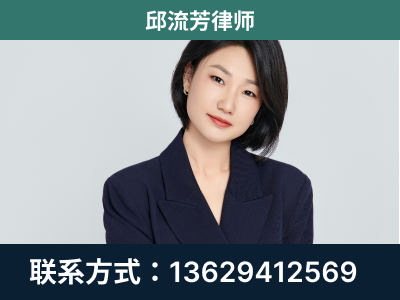 富川瑶族-企业展示图