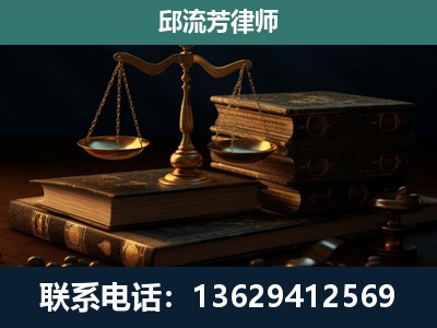富川瑶族-刑事案件